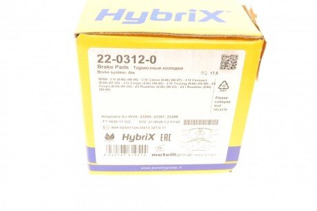 Тормозные колодки metelli 2203120