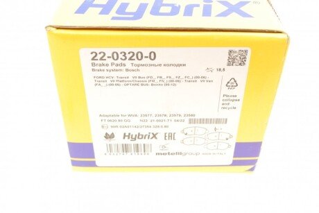 Тормозні (гальмівні) колодки metelli 2203200