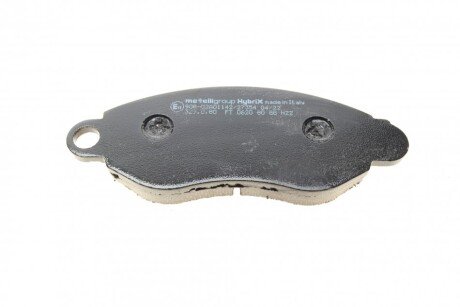 Тормозні (гальмівні) колодки metelli 2203200