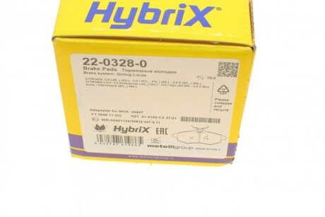 Тормозные колодки metelli 2203280