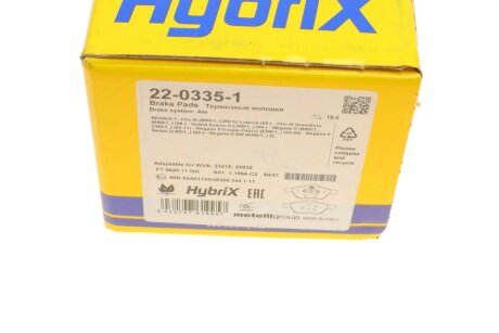 Тормозные колодки metelli 2203351