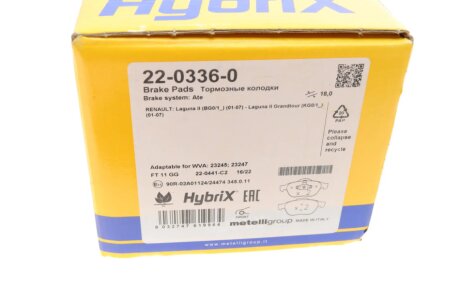 Тормозные колодки metelli 2203360