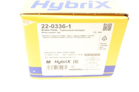 Тормозные колодки metelli 2203361