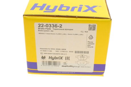 Тормозні (гальмівні) колодки metelli 2203362