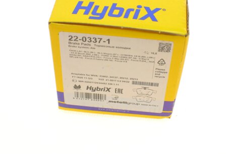 Тормозные колодки metelli 2203371