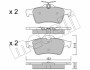 Тормозные колодки metelli 22-0337-1