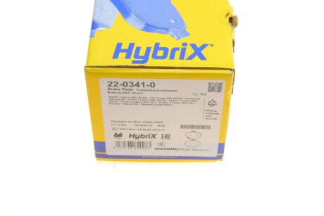 Тормозные колодки metelli 2203410