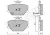 Тормозні (гальмівні) колодки metelli 22-0341-0