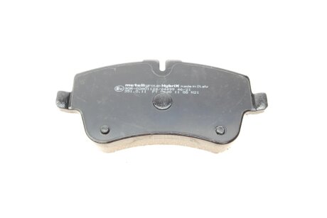 Тормозные колодки metelli 2203420