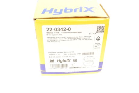 Тормозные колодки metelli 2203420