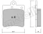 Тормозные колодки metelli 22-0343-0