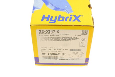 Тормозні (гальмівні) колодки metelli 2203470