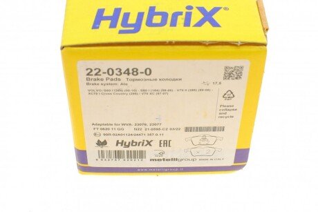 Тормозные колодки metelli 2203480