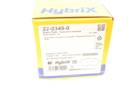 Тормозные колодки metelli 2203490