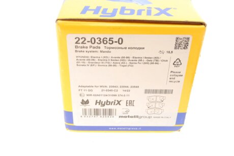 Тормозные колодки metelli 2203650