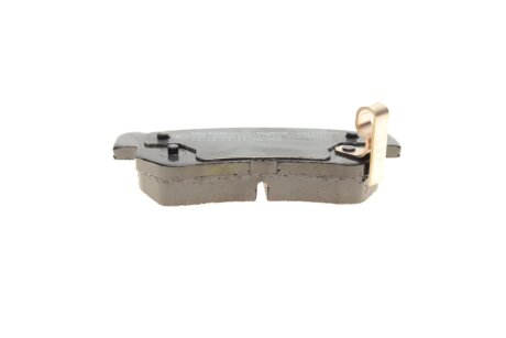 Тормозные колодки metelli 2203650