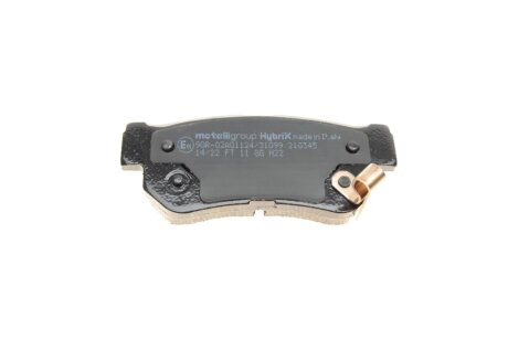 Тормозные колодки metelli 2203650