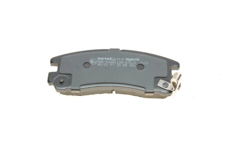 Тормозні (гальмівні) колодки metelli 2203980