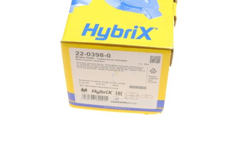 Тормозні (гальмівні) колодки metelli 2203980