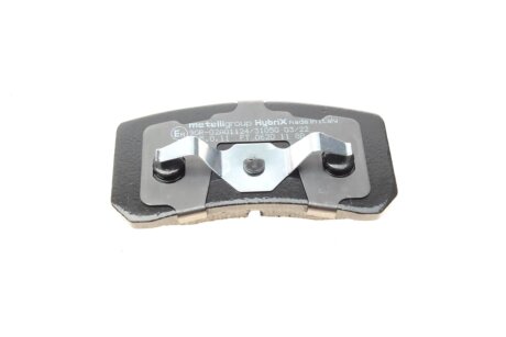 Тормозні (гальмівні) колодки metelli 2204000