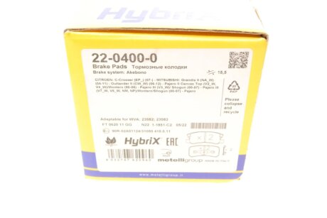 Тормозні (гальмівні) колодки metelli 2204000