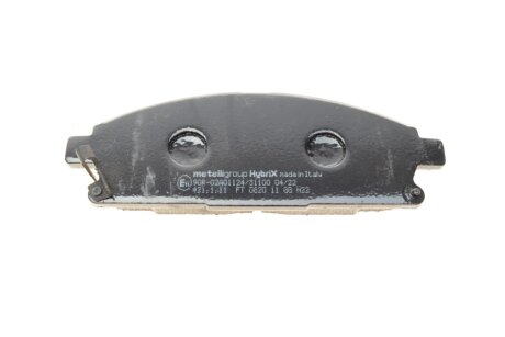 Тормозные колодки metelli 2204061