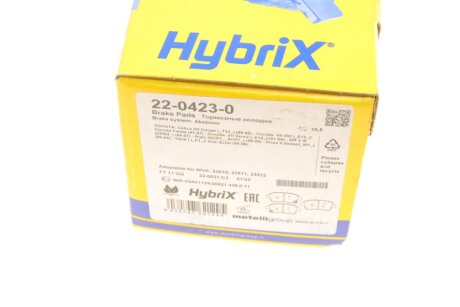 Тормозные колодки metelli 2204230