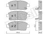 Тормозні (гальмівні) колодки metelli 22-0423-0