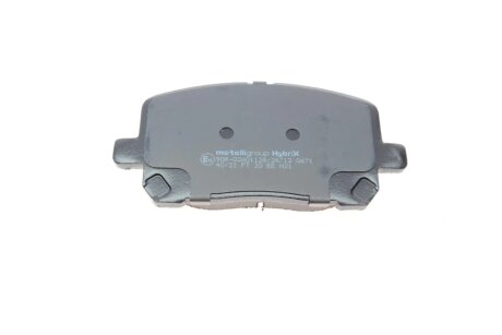 Тормозные колодки metelli 2204270