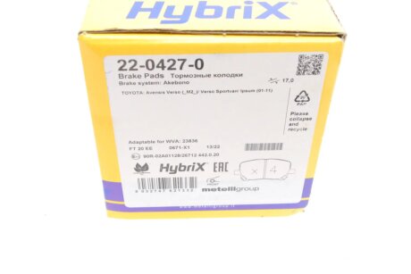 Тормозные колодки metelli 2204270