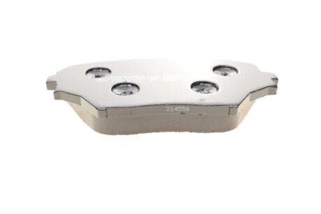 Тормозные колодки metelli 2204300