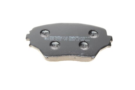 Тормозные колодки metelli 2204300