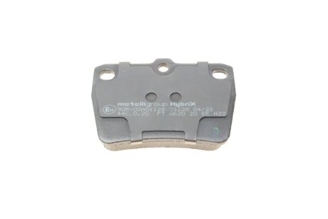 Тормозные колодки metelli 2204310