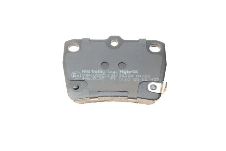 Тормозные колодки metelli 2204310