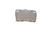 Тормозные колодки metelli 2204310