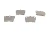 Тормозные колодки metelli 2204310