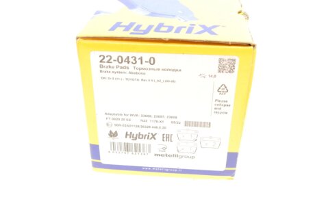 Тормозные колодки metelli 2204310