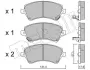 Тормозные колодки metelli 2204460
