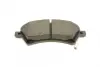 Тормозные колодки metelli 2204460