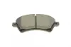 Тормозные колодки metelli 2204460