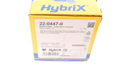 Тормозные колодки metelli 2204470