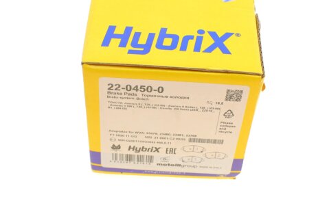 Тормозні (гальмівні) колодки metelli 2204500