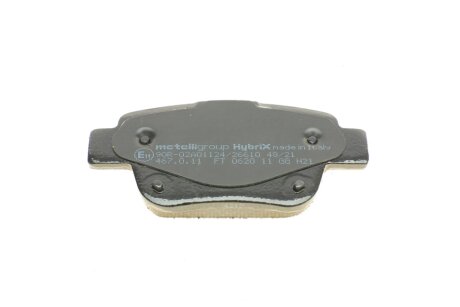 Тормозные колодки metelli 2204510