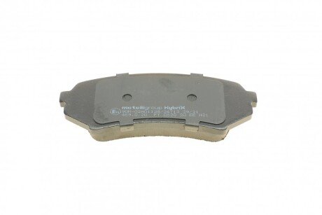 Тормозные колодки metelli 2204530