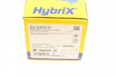 Тормозные колодки metelli 2204530