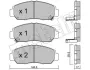 Тормозные колодки metelli 2204620
