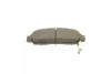 Тормозные колодки metelli 2204620