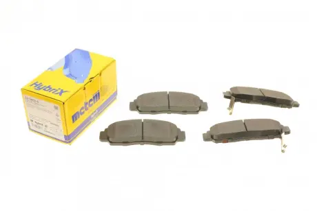 Тормозні (гальмівні) колодки Metelli 2204620