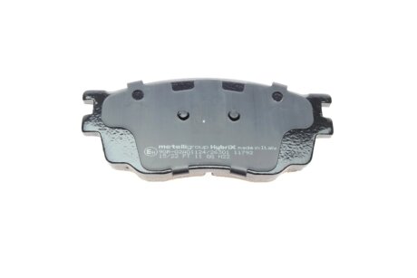 Тормозні (гальмівні) колодки metelli 2204750