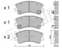 Тормозные колодки metelli 22-0476-0